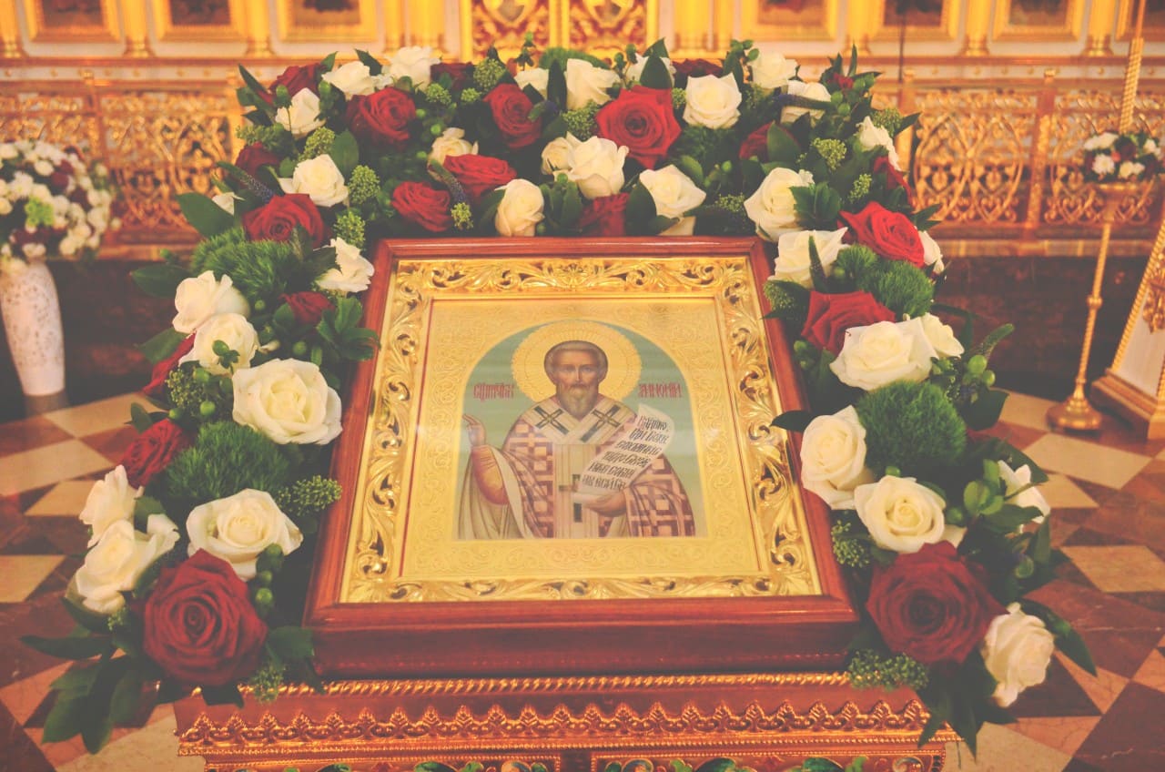 День ангела
